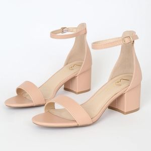 Lulus Harper Almond Nude Ankle Strap Heels